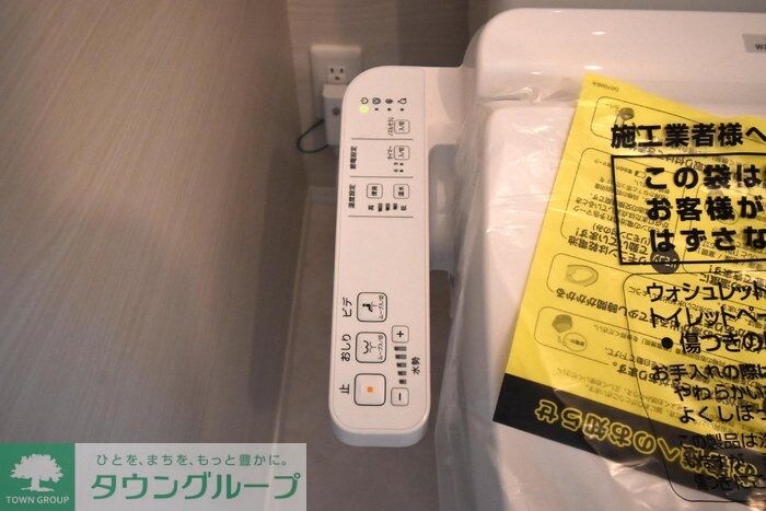 アーク・ド・ルミエールIIの物件内観写真