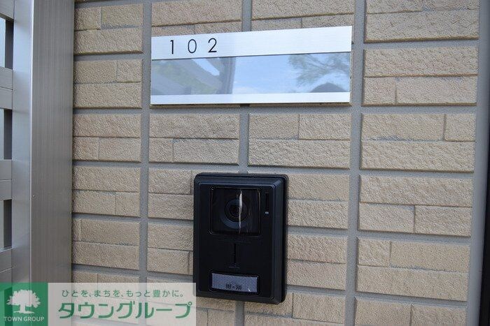 アーク・ド・ルミエールIIの物件内観写真