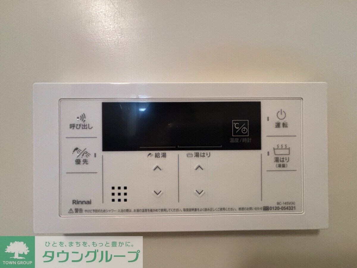 TraValore淵野辺の物件内観写真