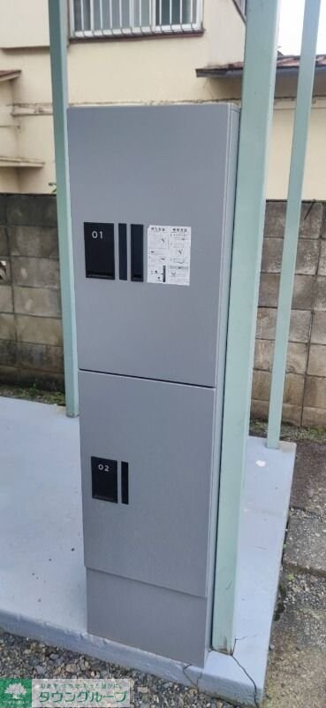 メゾンサンシティの物件内観写真