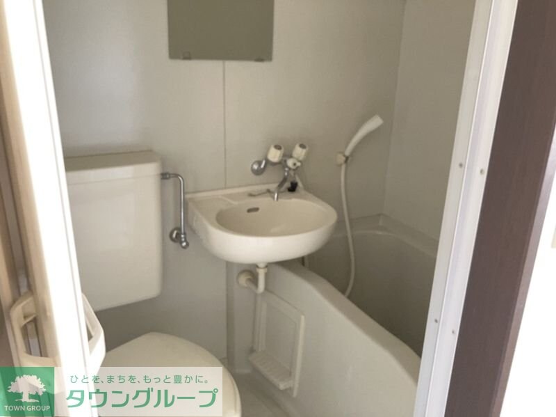 メゾンサンシティの物件内観写真