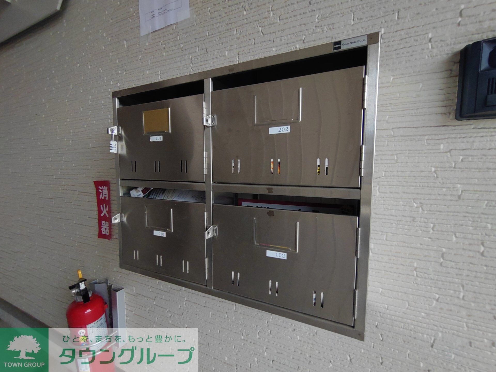 クリスタルブランカの物件内観写真