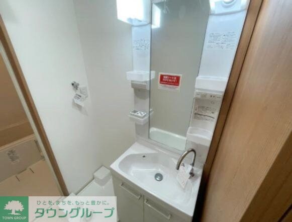 アクアシティ追分の物件内観写真