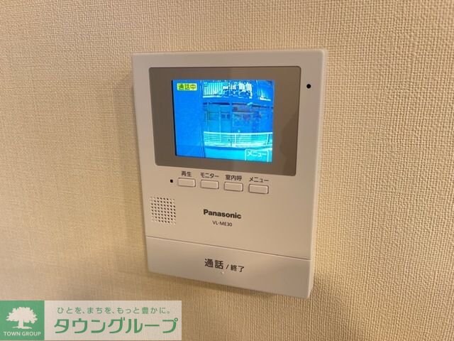 メゾン・ウィステリアの物件内観写真