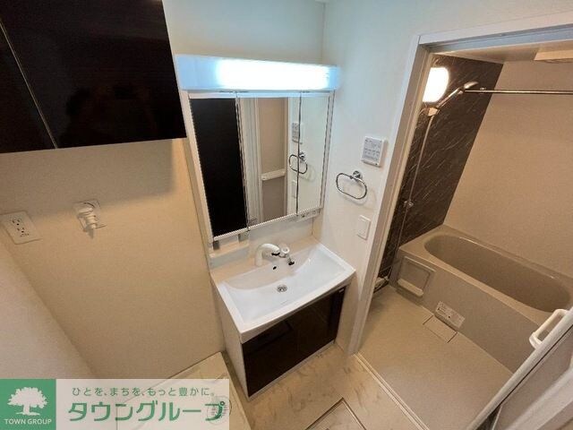 シャルム片倉の物件内観写真