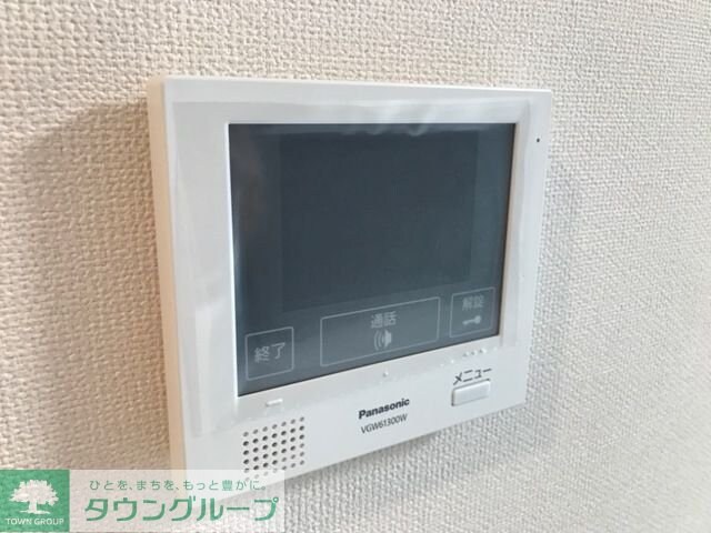 ミカーサ八木町の物件内観写真