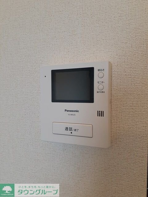 グランデの物件内観写真