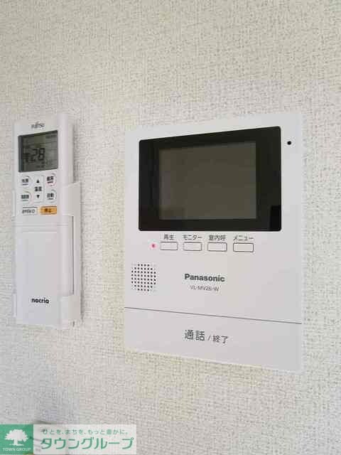 グランツ ポプラ高尾の物件内観写真