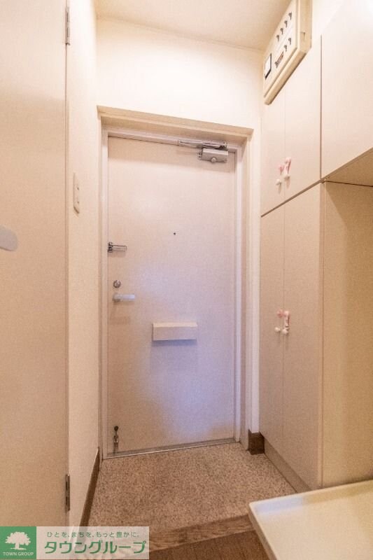 共立リライアンス八王子IIの物件内観写真