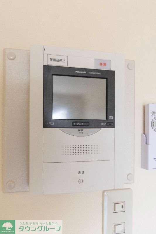 共立リライアンス八王子IIの物件内観写真