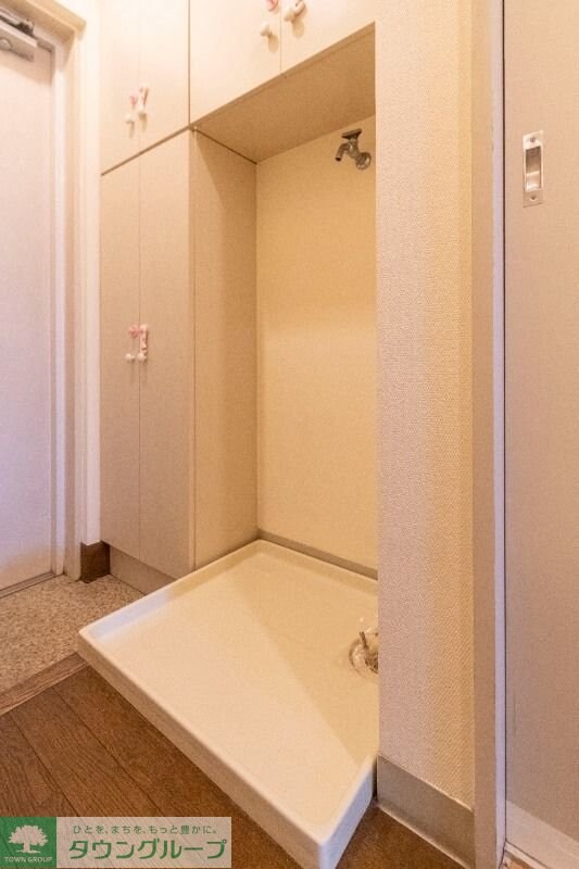 共立リライアンス八王子IIの物件内観写真