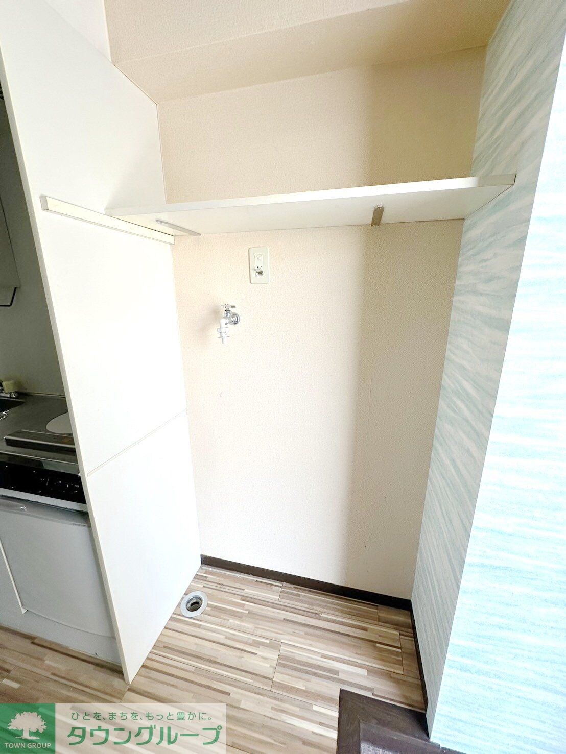 ヒルズLRの物件内観写真