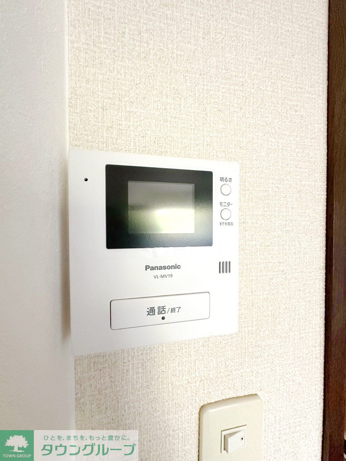 ヒルズLRの物件内観写真