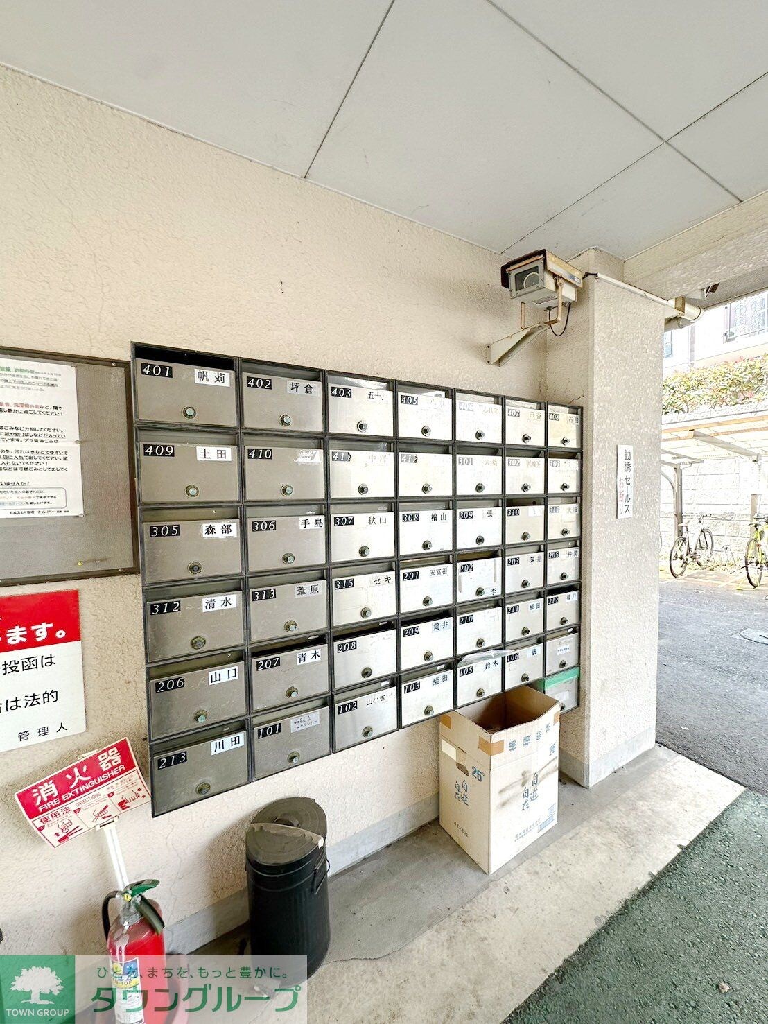 ヒルズLRの物件内観写真