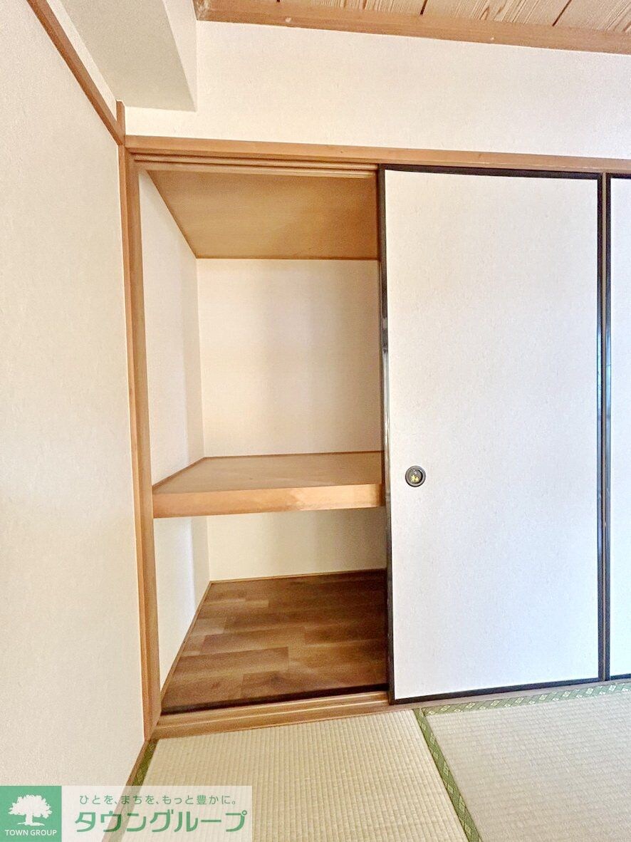 守屋ハイツの物件内観写真