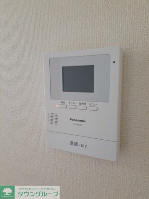 ボンヌ・シャンス多摩の物件内観写真