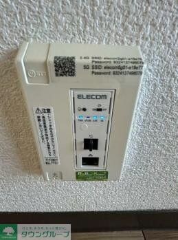 センターコア高尾の物件内観写真