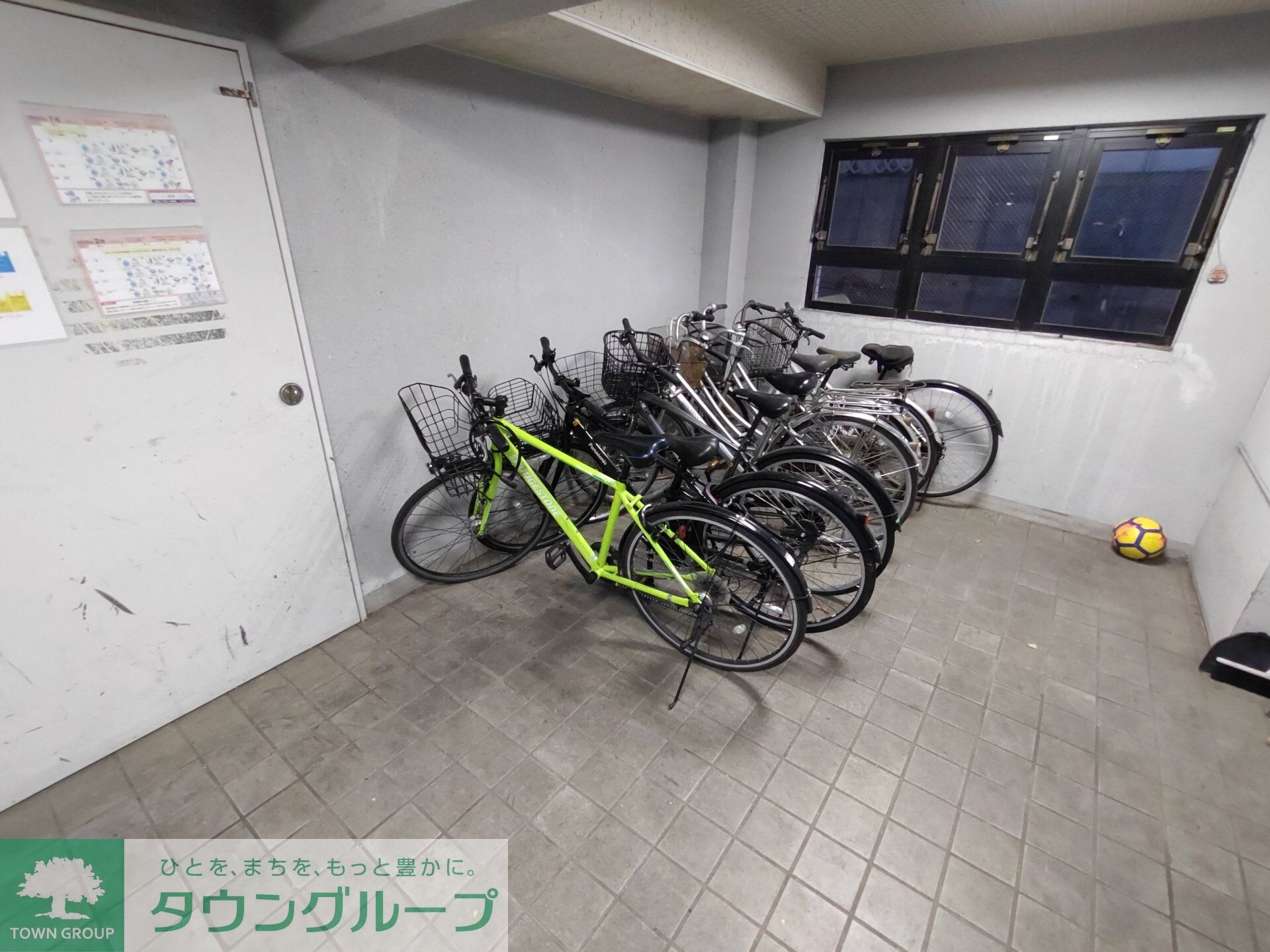 センターコア高尾の物件内観写真