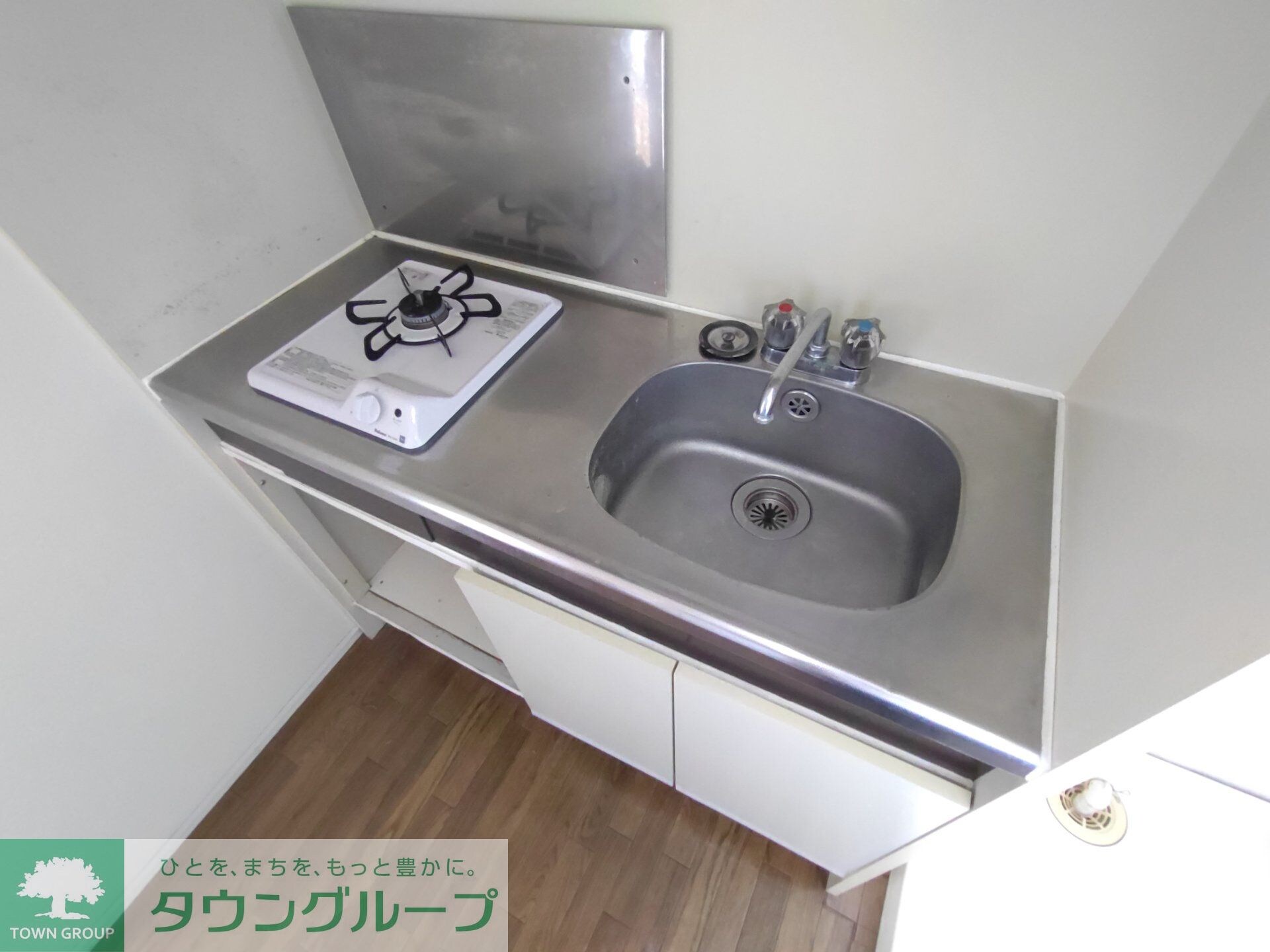 センターコア高尾の物件内観写真