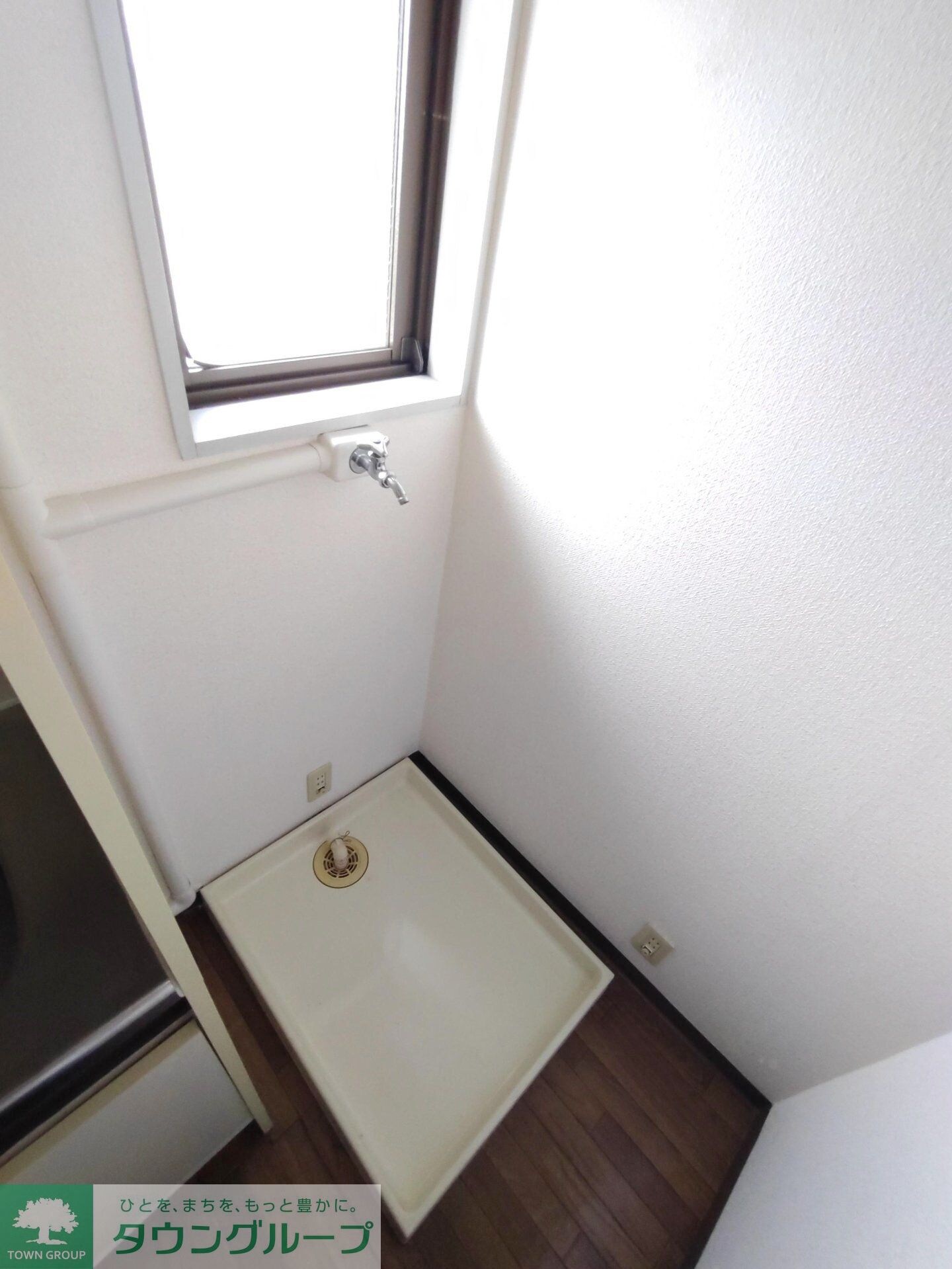 センターコア高尾の物件内観写真