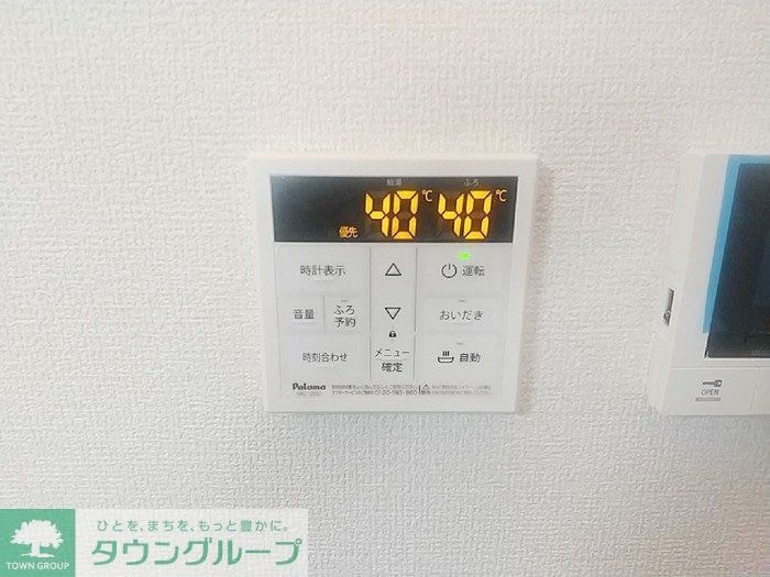 D-ROOM田町Bの物件内観写真