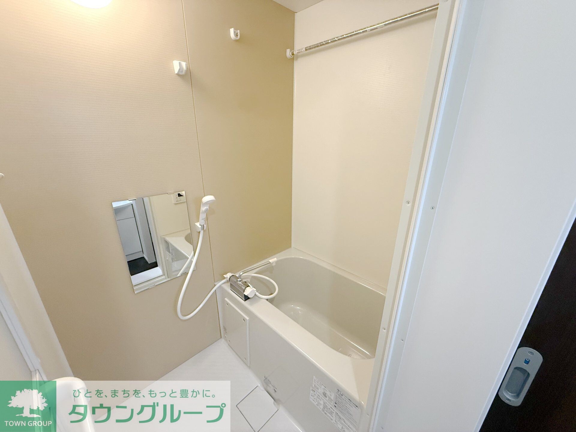 MELDIA福生IIIの物件内観写真