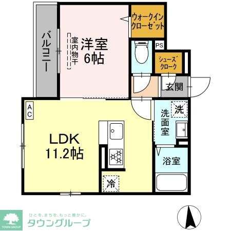 hale o LUNA 4の物件間取画像