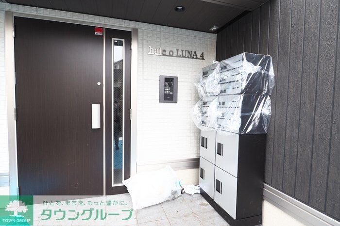 hale o LUNA 4の物件内観写真