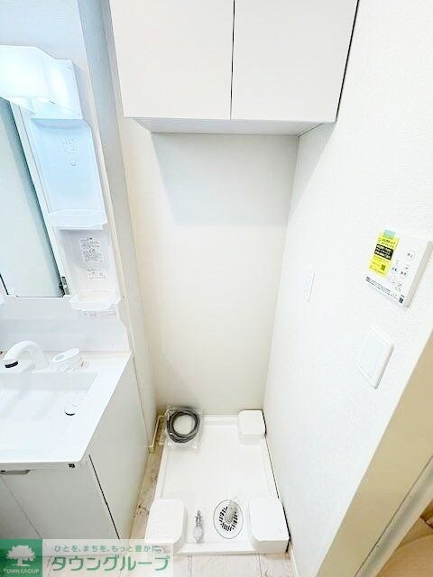 フルセイル六浦の物件内観写真