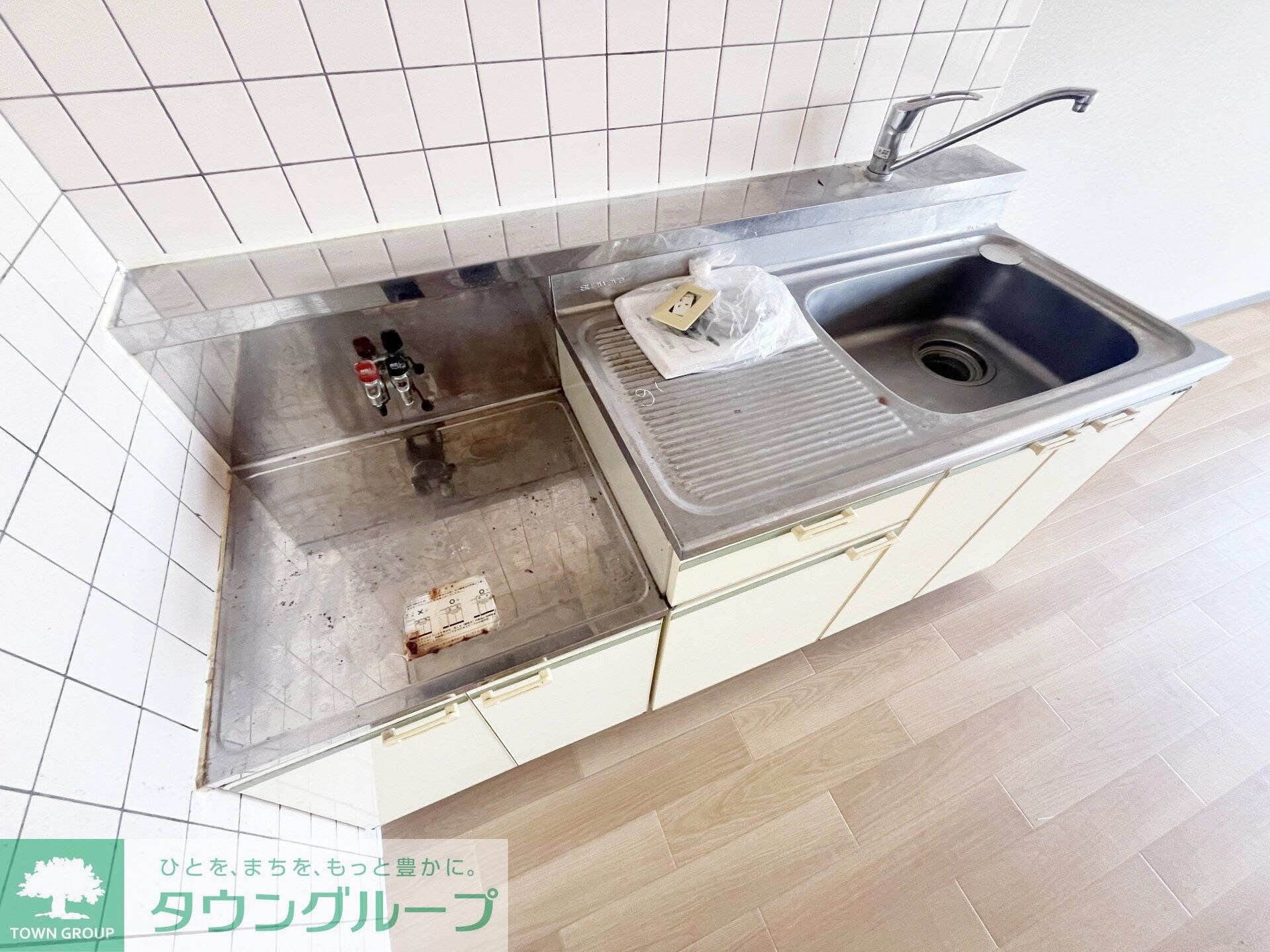 ヒルズ小山台IIの物件内観写真