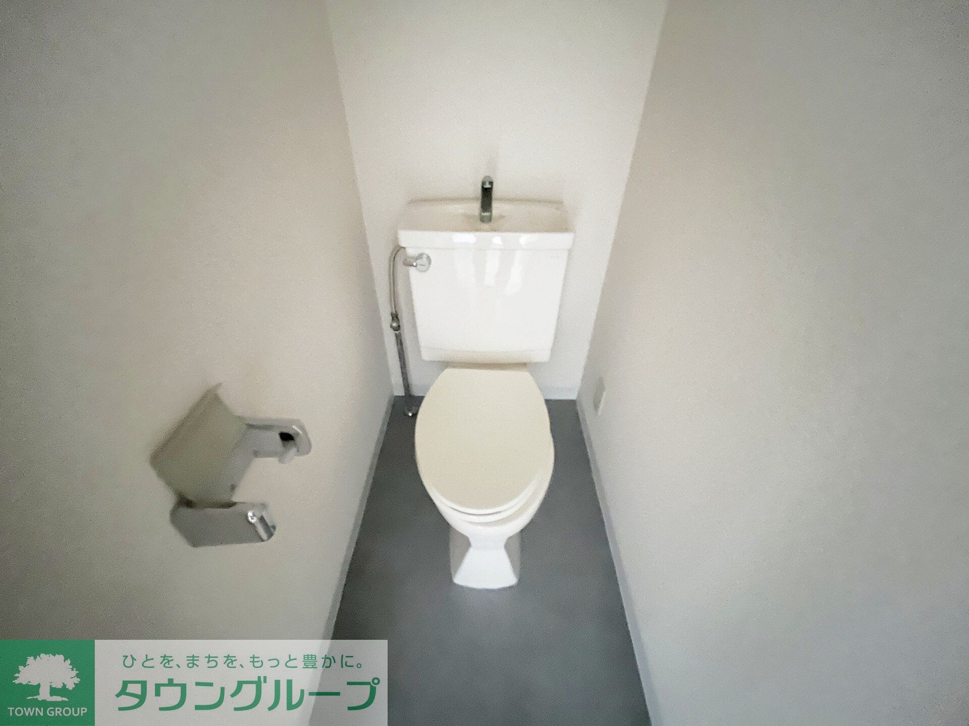 ヒルズ小山台IIの物件内観写真