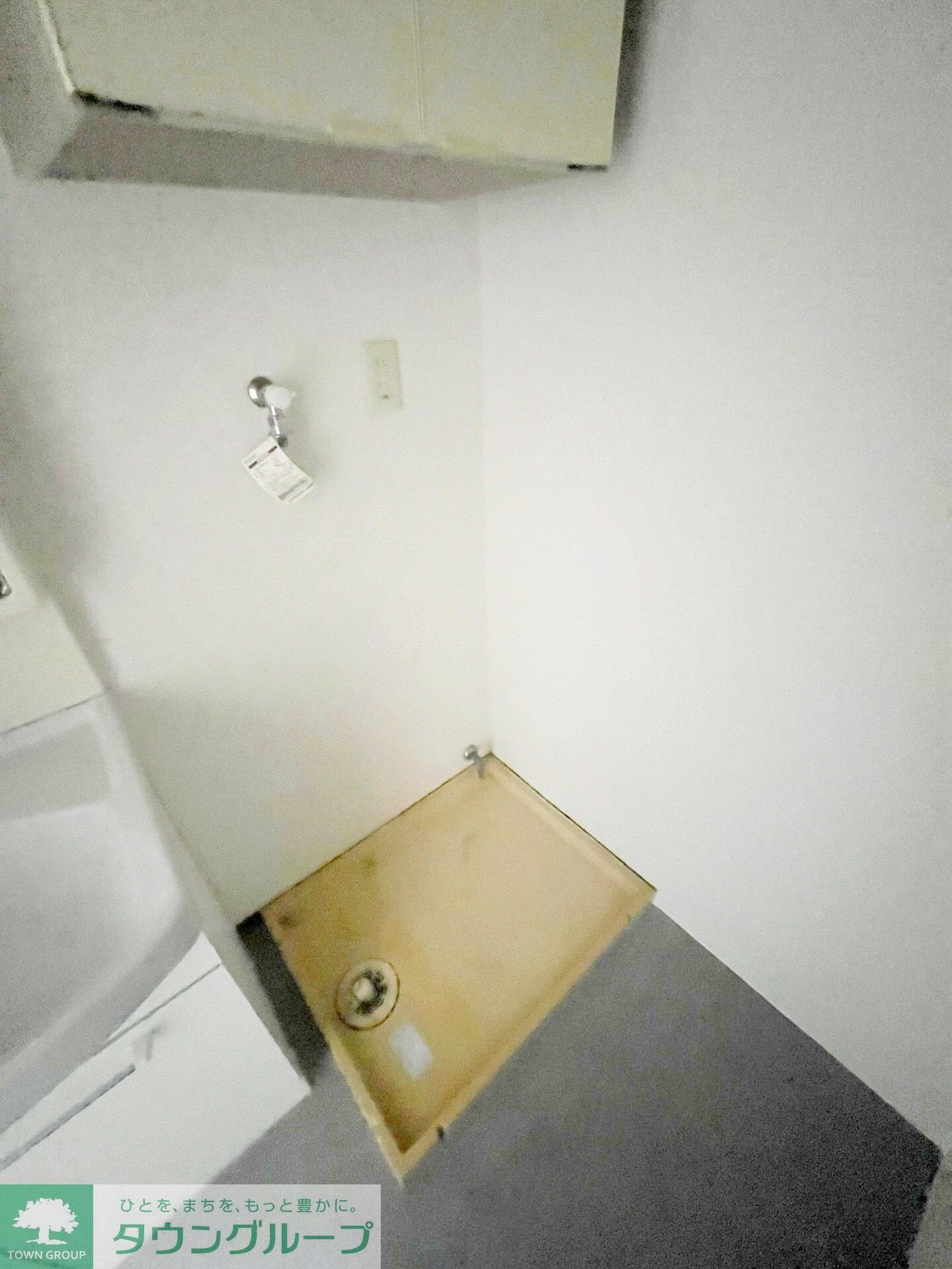 ヒルズ小山台IIの物件内観写真