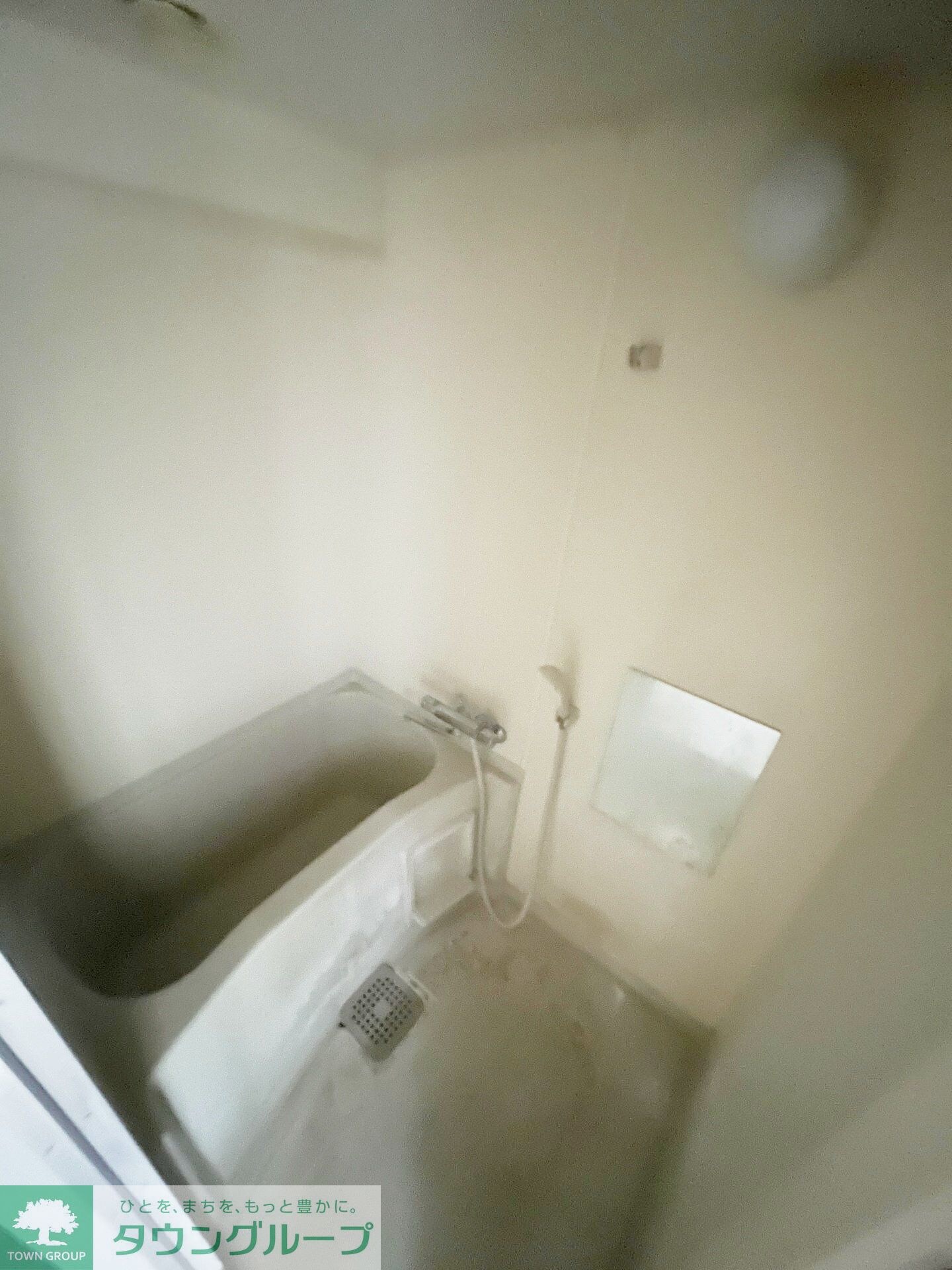 ヒルズ小山台IIの物件内観写真