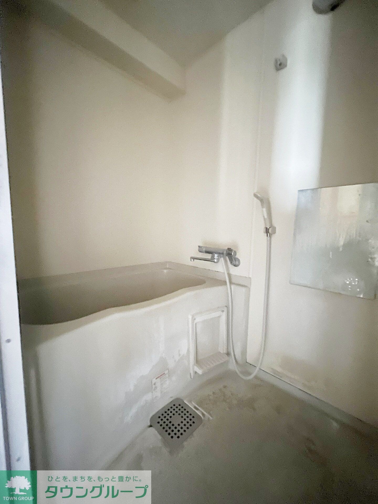 ヒルズ小山台IIの物件内観写真