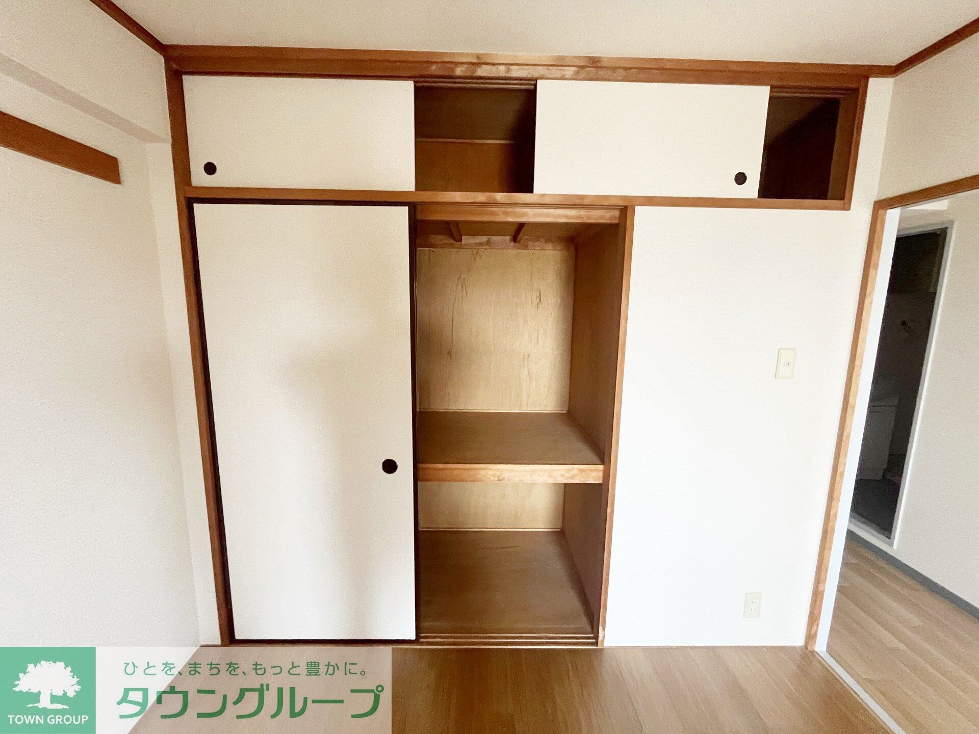 ヒルズ小山台IIの物件内観写真