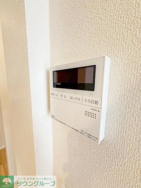 BLISS湘南の物件内観写真