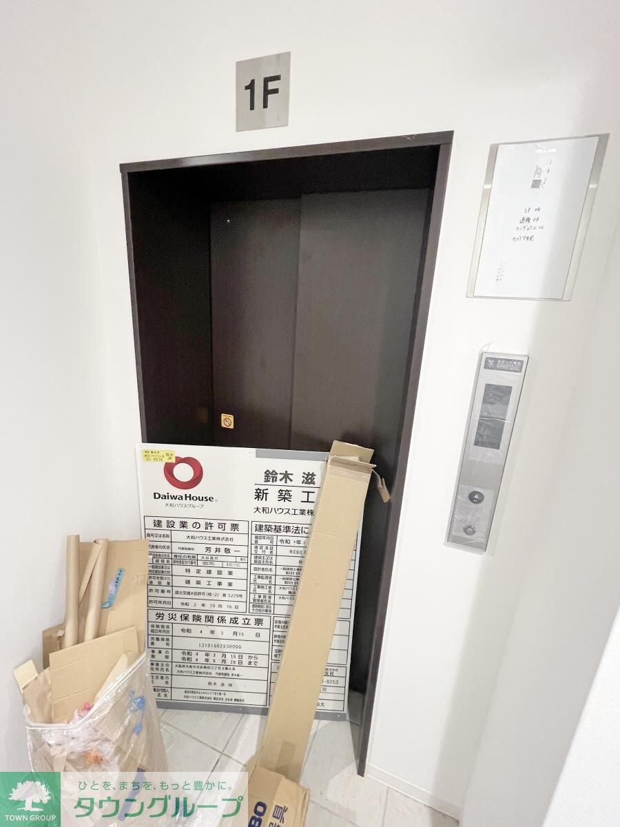 amenity新杉田の物件内観写真