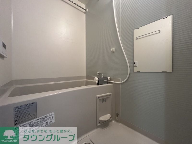 MELDIA茅ヶ崎の物件内観写真