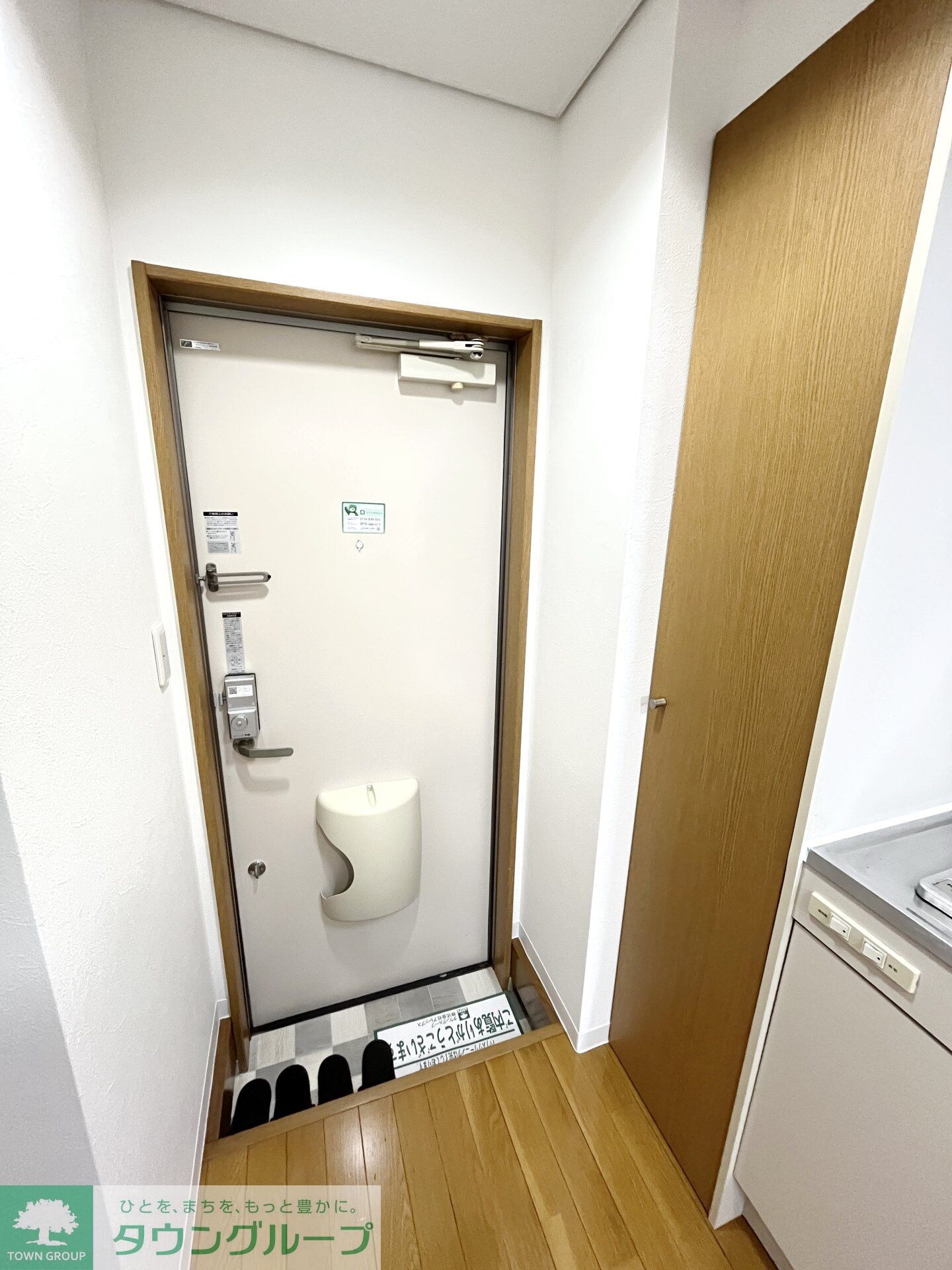 プレシード上倉田の物件内観写真