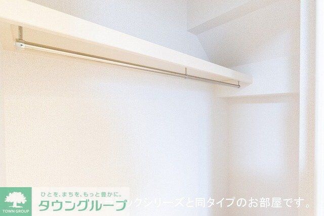 プレミール辻の物件内観写真