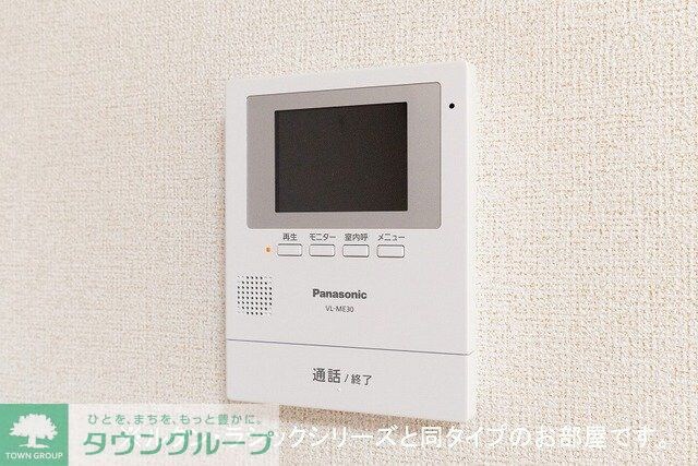 プレミール辻の物件内観写真