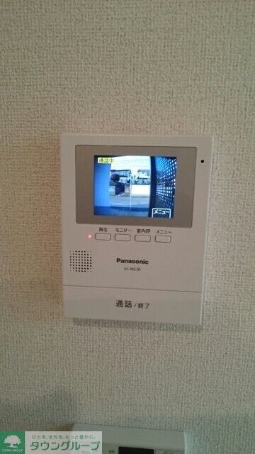 ヴェルテス弐番館の物件内観写真