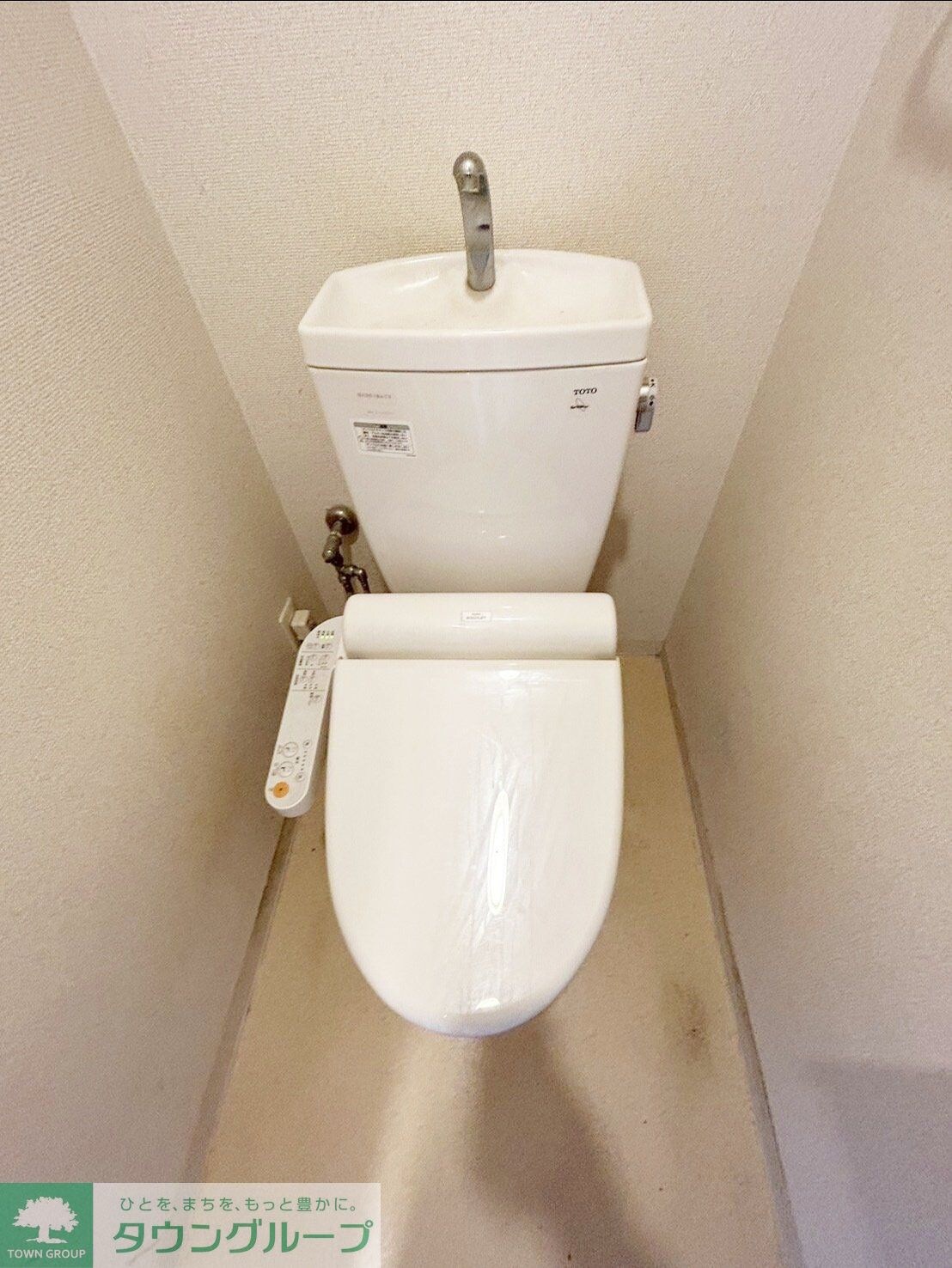 ロス・シンコ・ソラールの物件内観写真