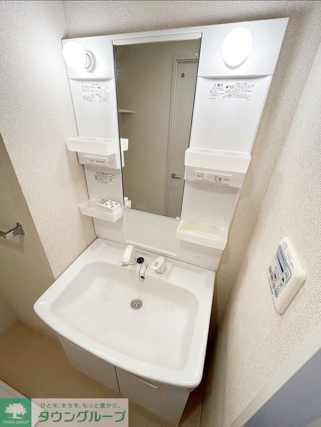 ロス・シンコ・ソラールの物件内観写真