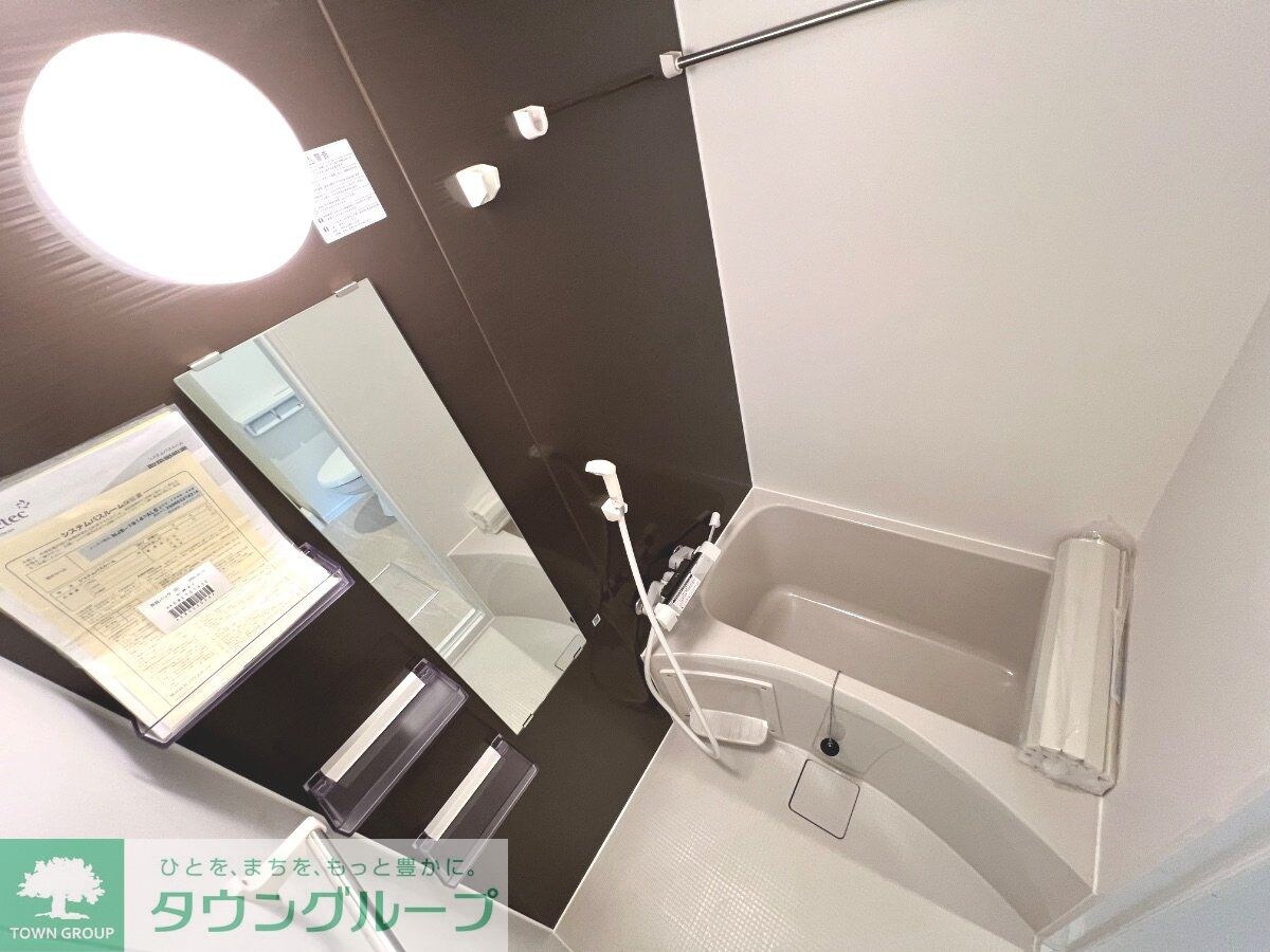 ベイテラス追浜夏島の物件内観写真