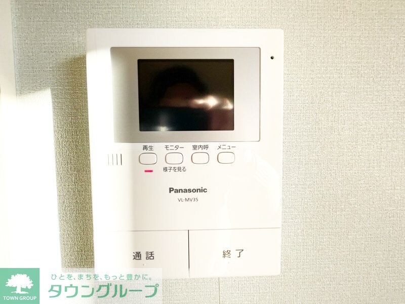 アヴニールの物件内観写真