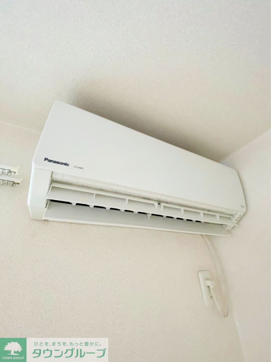 メゾン サザンの物件内観写真