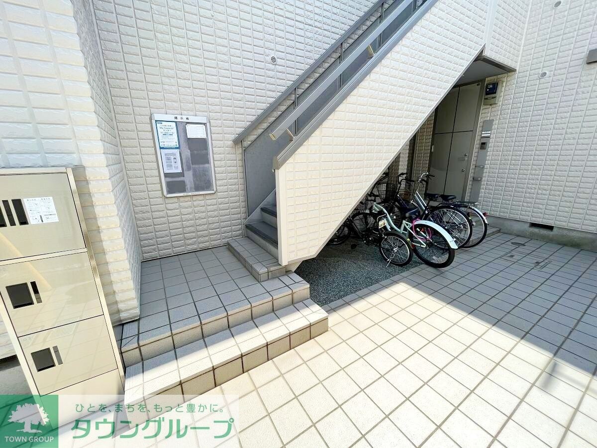 メゾン サザンの物件内観写真