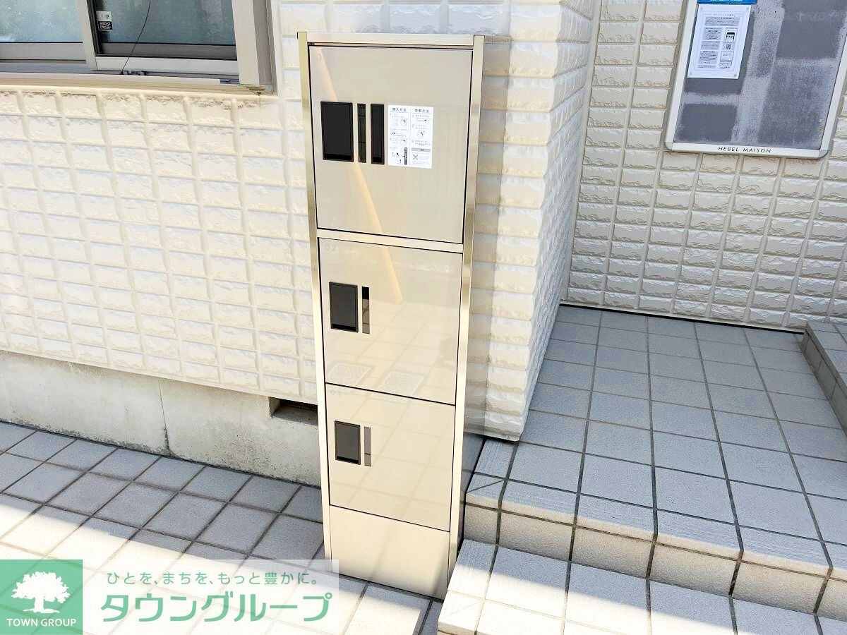 メゾン サザンの物件内観写真