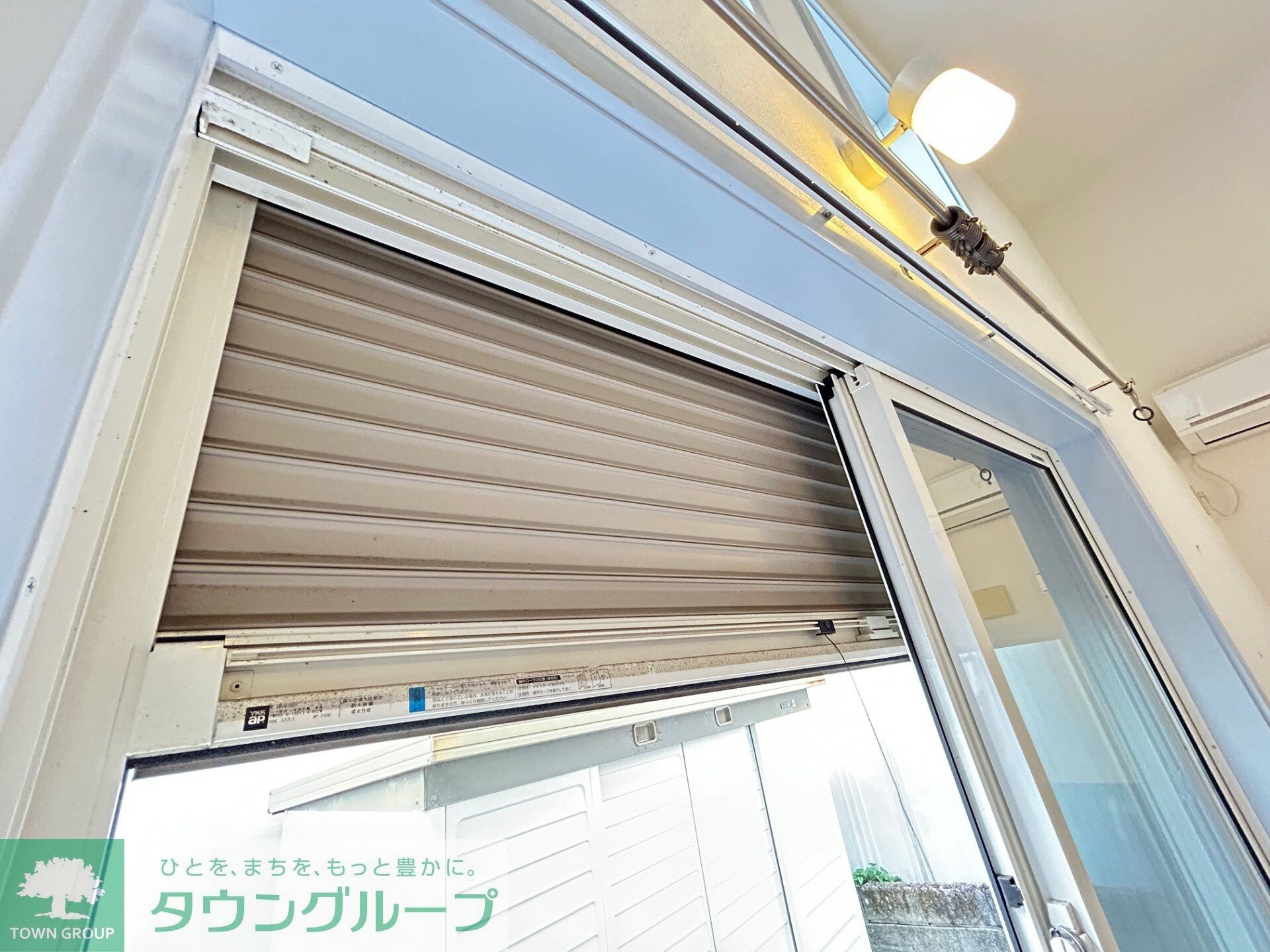 プリマFelice(プリマフェリーチェ)の物件内観写真